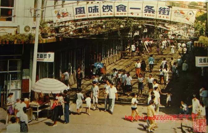 鞍山四十年前后变化,80年代90年代的鞍山市