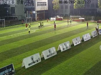 信阳市蚂蚁足球俱乐部,浉河区蚂蚁足球