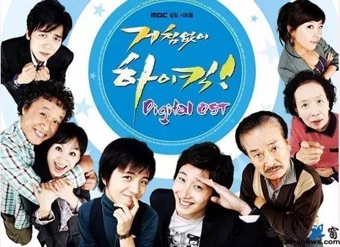 穿透屋顶的highkick第二部感情线,无法阻挡的highkick结局解析