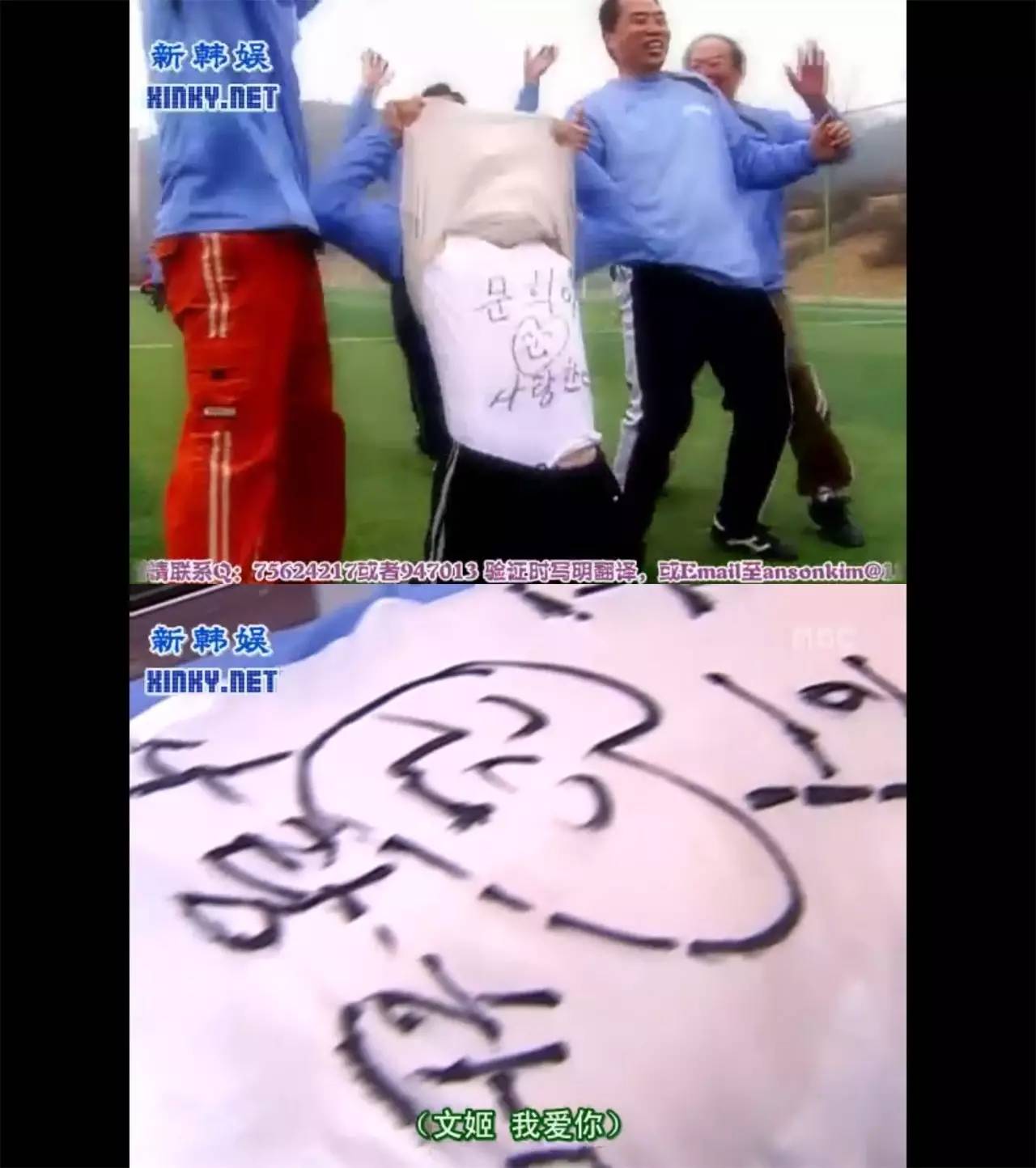 穿透屋顶的highkick第二部感情线,无法阻挡的highkick结局解析