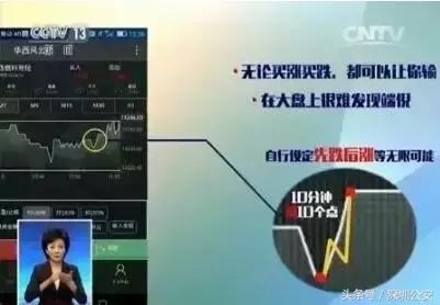 最新陌生人加微信套路,美女主动加微信是什么意思