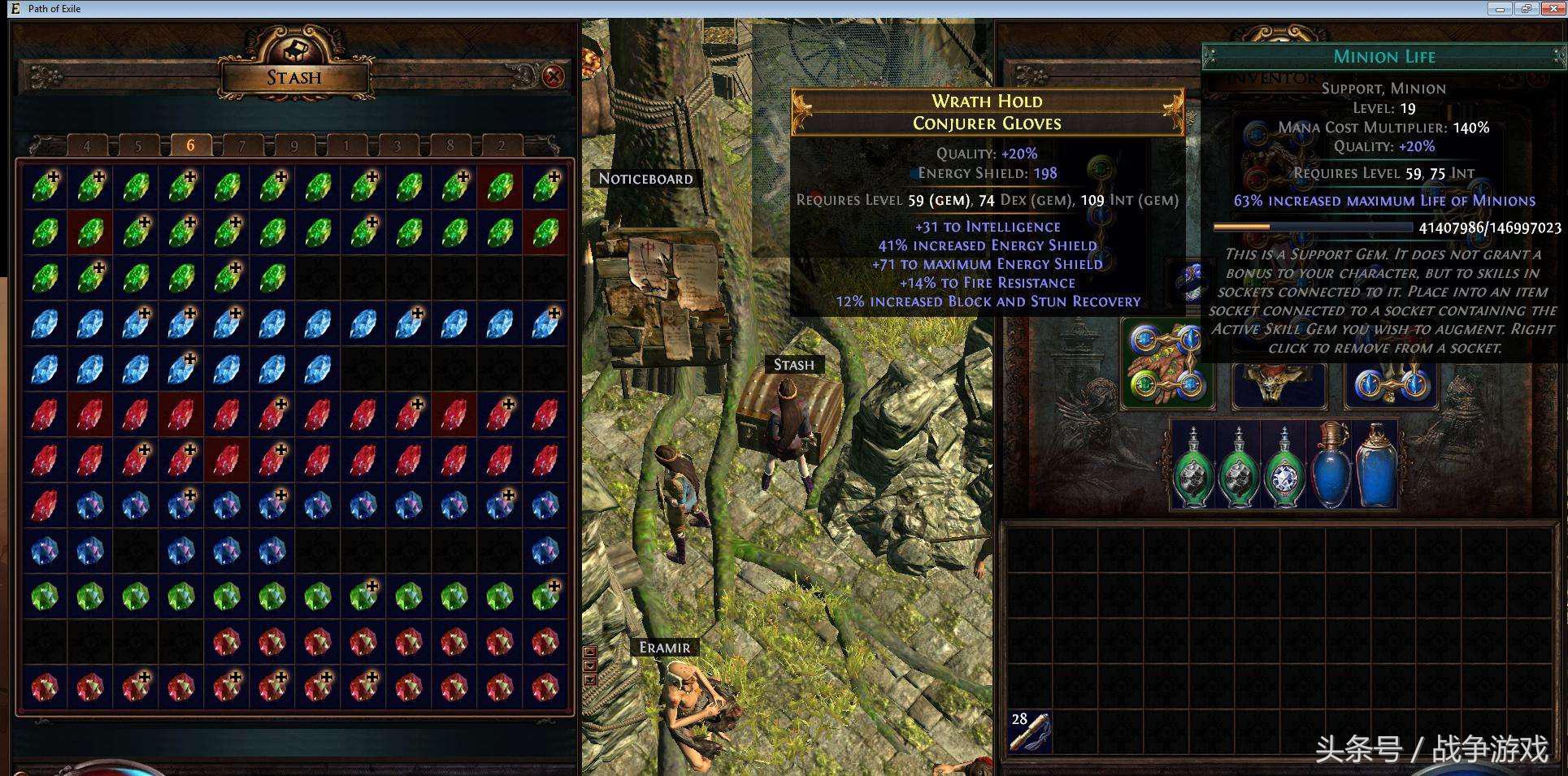 全球最火的十大游戏守望先锋,守望先锋游戏热度排名