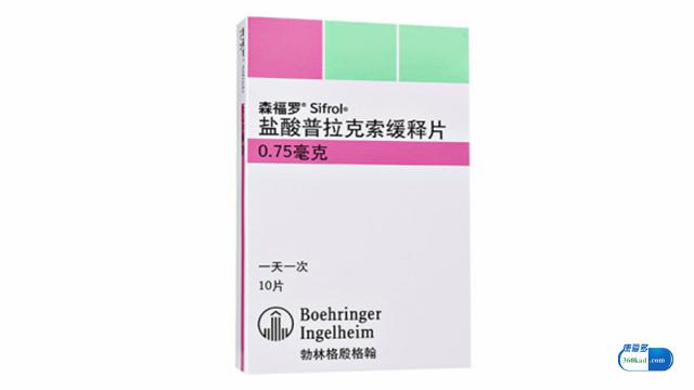 帕金森病人吃普拉克索多久才见效,盐酸普拉克索片是帕金森用药吗