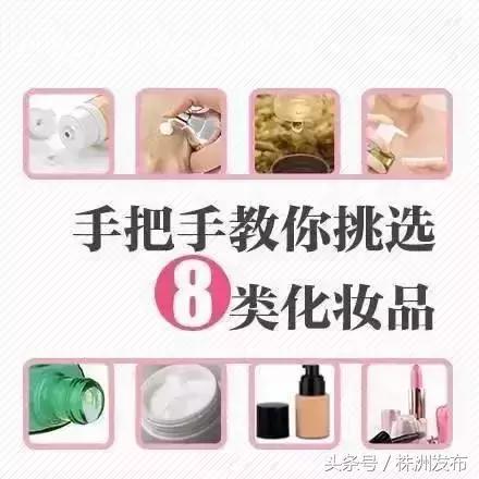 23吨假冒进口化妆品,入境海关查获假冒化妆品