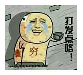 中华上下五千年,哪个朝代的人最爱旅行?