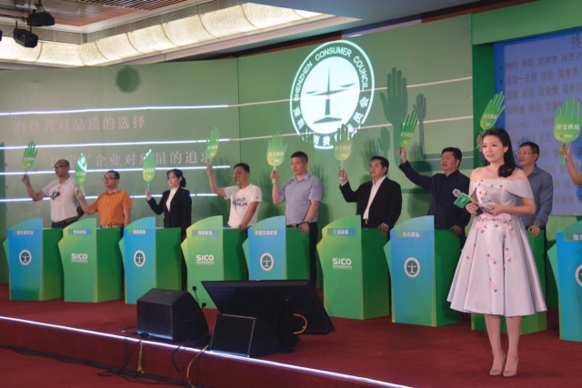 与消费者一起见证品质,让消费者参与创新