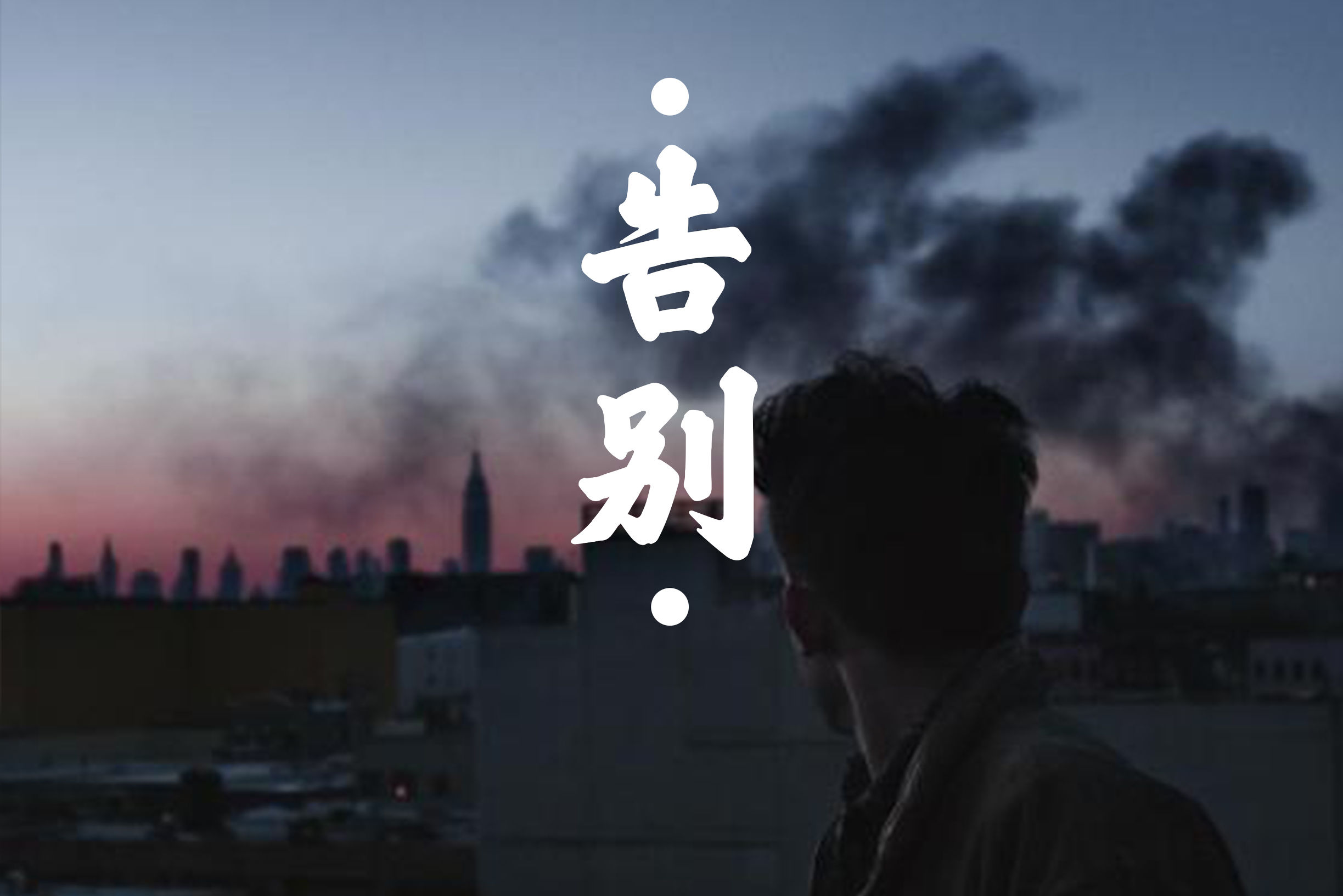 微信有些人消失了怎么办,有些人突然微信消失