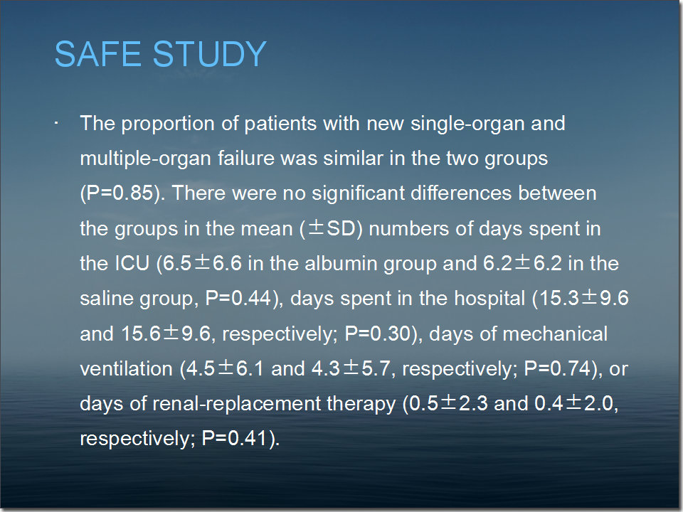 白蛋白在危重病人中的应用,人血白蛋白在血液科的应用