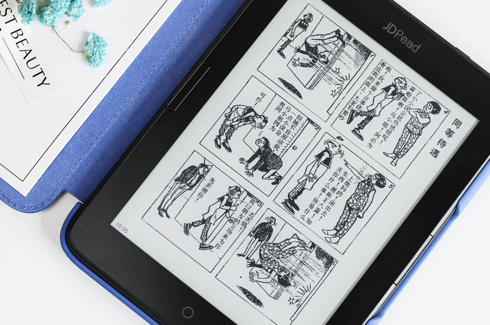 京东携手博阅推出智能电子书：从此看书不辣眼睛