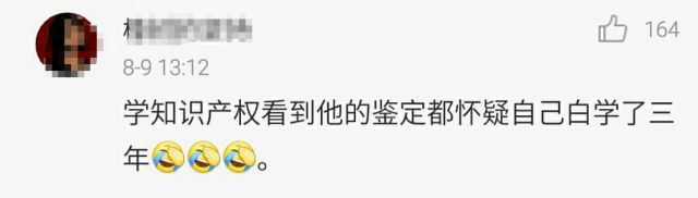 唐七为什么不抄三生三世,唐七抄袭桃花债事件