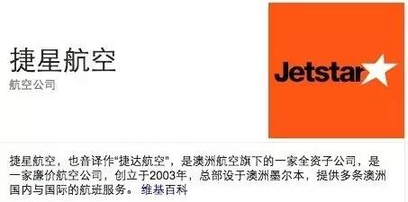 现在国内机票怎么买最便宜,干货为什么这么贵