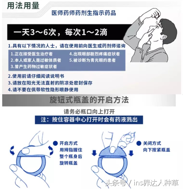 蔡国庆的开包记，网友：真是保养达人，不亚于“美妆博主”的程度