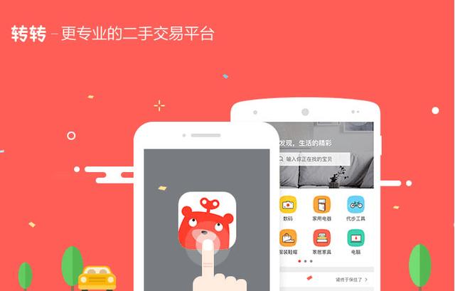 老外买小米6,小米6亮银色收购