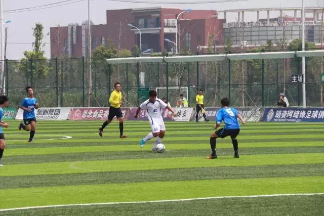 U15联赛第三阶段│上半区第四轮比赛战况