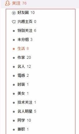 微信能注销账号是什么时候开始的,微信注销账号都有什么办法