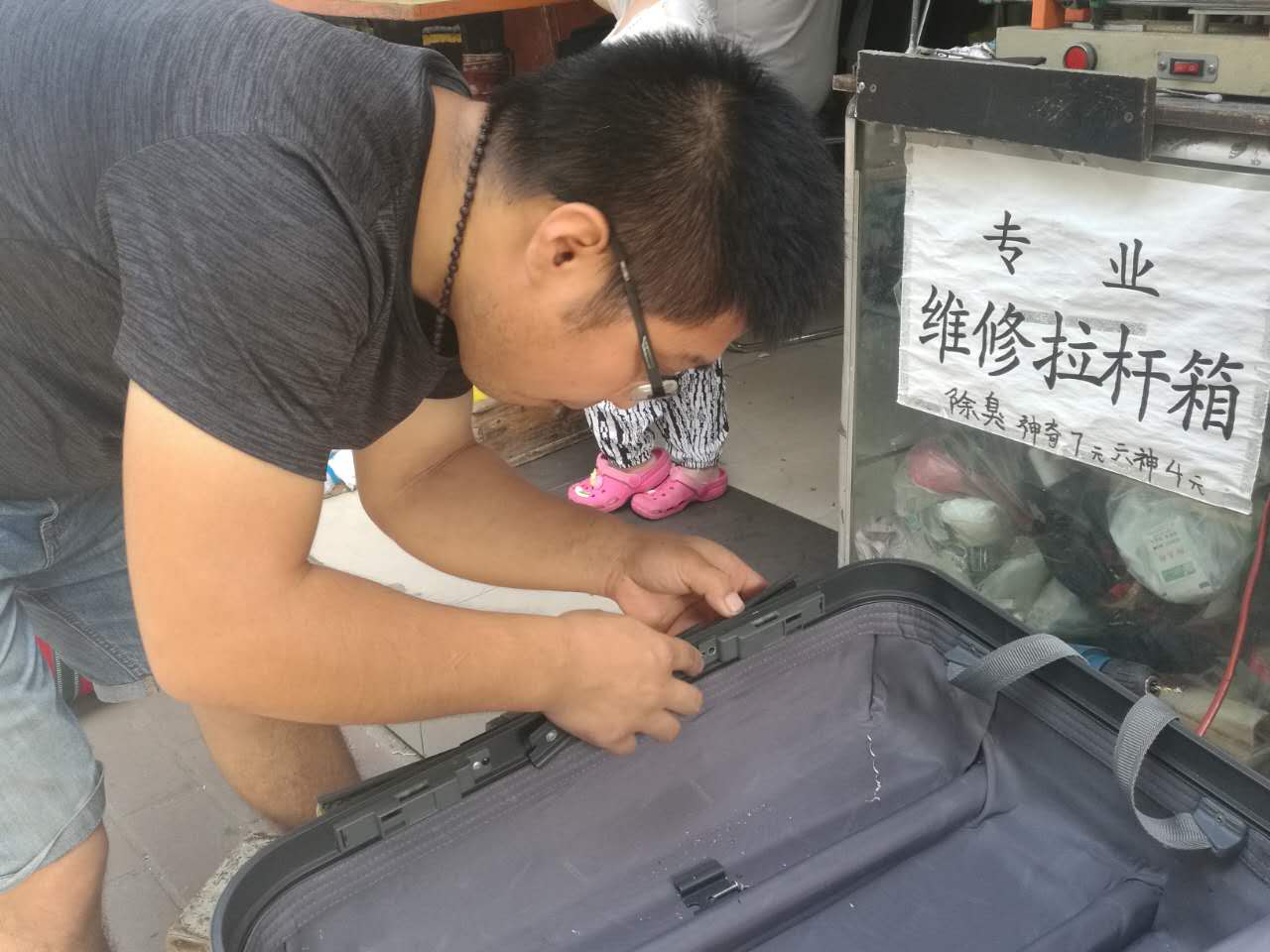 箱包修补翻新,包包清洗修复翻新门店