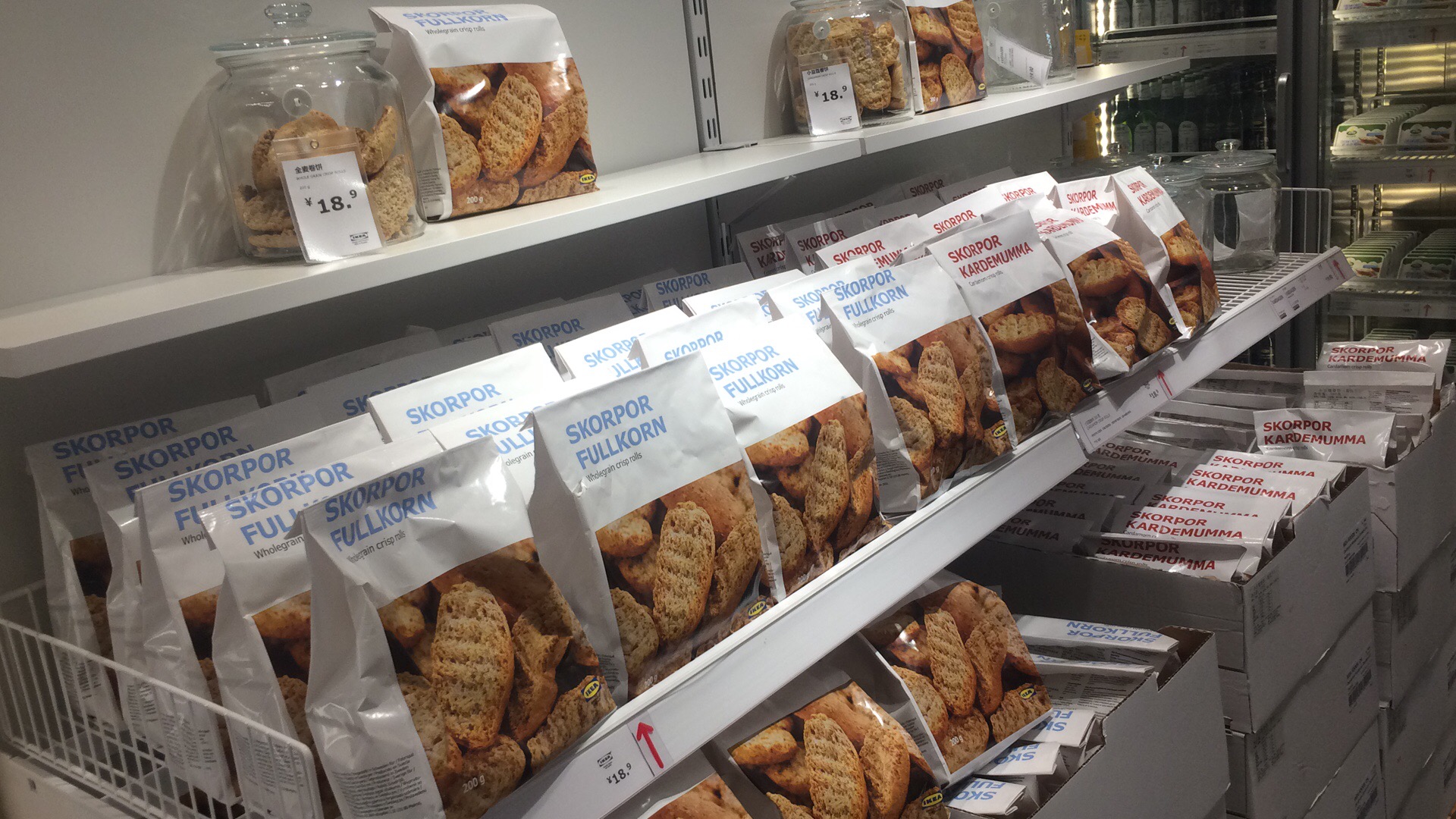 济南宜家最近活动,济南宜家2023营业时间