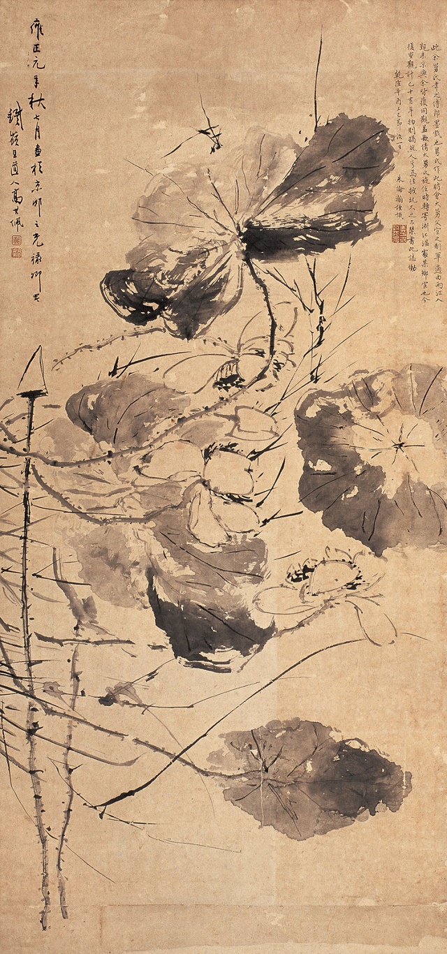 指墨山水画国画,指墨画创始人高其佩