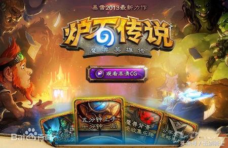 十大网络游戏排名最新排行榜,女生最爱玩的网络游戏