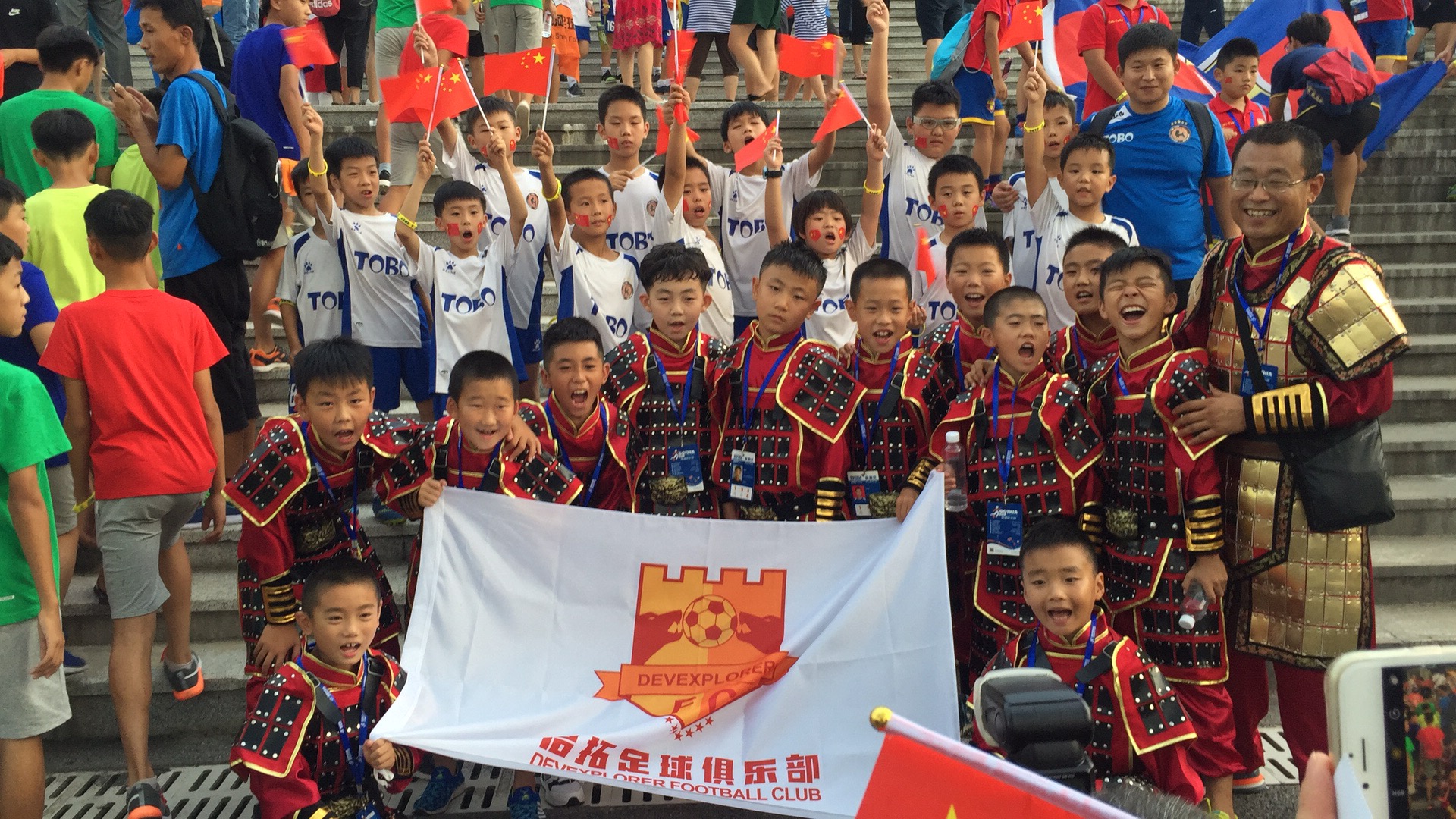 歌德杯开幕式,马德里青少年足球赛