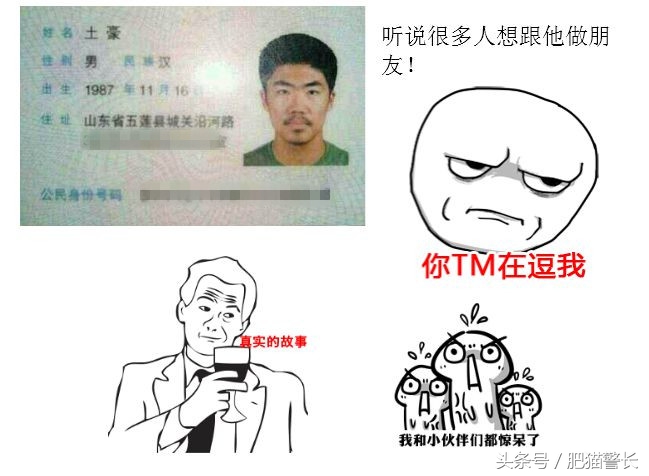 如何做二房东创业,当二房东做短租赚钱吗