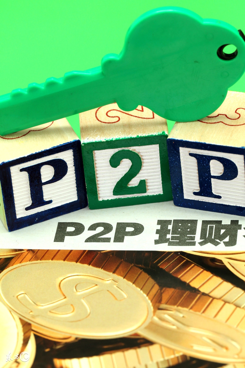 余额宝限额还有闲钱怎么办,余额宝转出超额怎么办