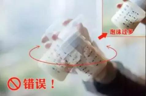 奶粉起泡、有黑点，是不是质量问题？