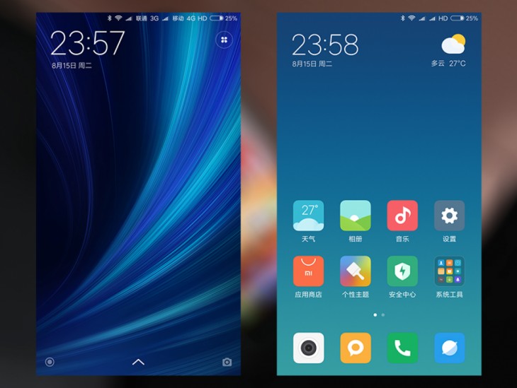 小米miui哪个版本最好用,小米miui哪个版本比较好