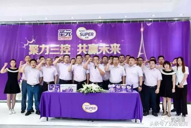 圣元优博有哪几种,圣元优博全系列