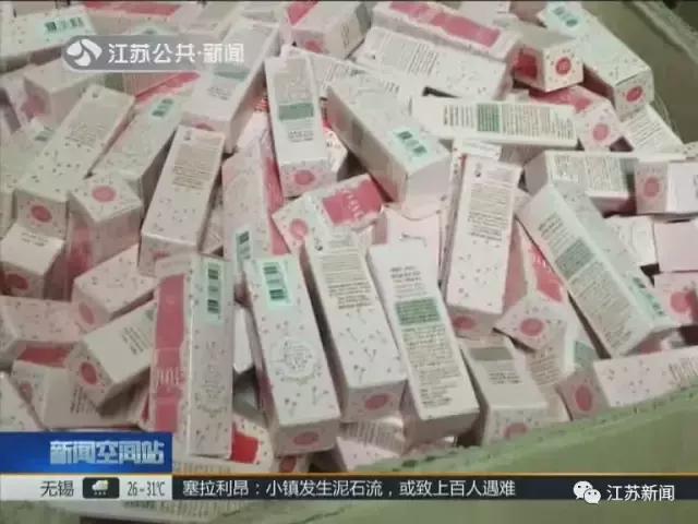 感觉整张脸都不好了！23吨假冒化妆品被查，包括悦诗风吟、伊蒂之屋等，全国已有130万人次受骗