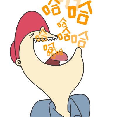 亲爱的媳妇儿，你网购的韩妆可能来自这里！