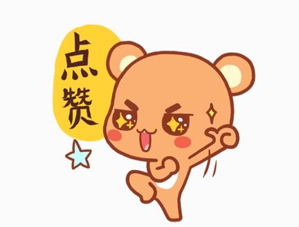 微信群怎么达到吸粉裂变,微信群如何吸粉增流量