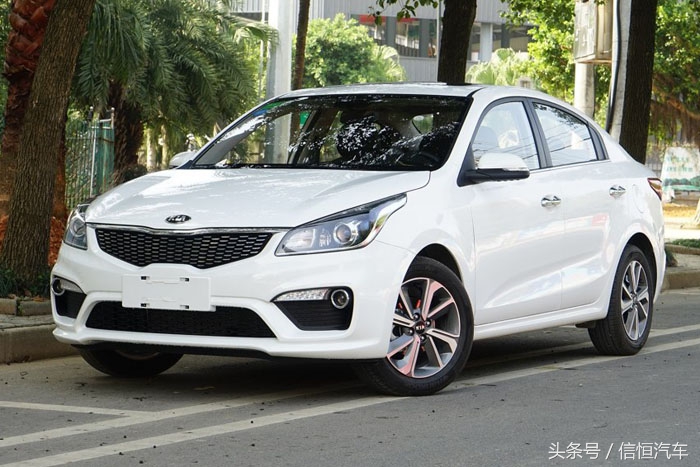 两厢威驰和致炫哪个更值得买,15年款自动挡1.5三厢嘉年华测评