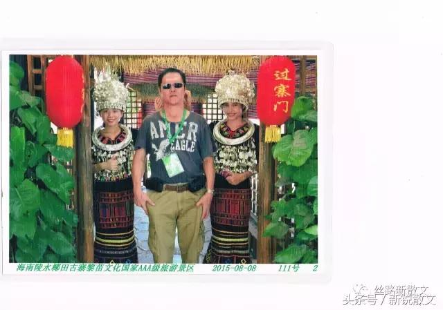 玩转亚龙湾,情迷三亚