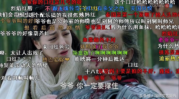 鍚愭Ы鐢佃鍓т腑瀣存斂,绉︽椂涓戒汉鏄庢湀蹇冪Е濮嬬殗鎺ョ洏