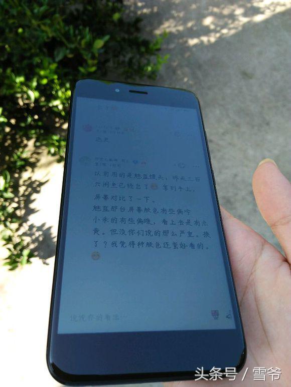 小米5x刷什么系统最流畅,小米5x评测视频最新