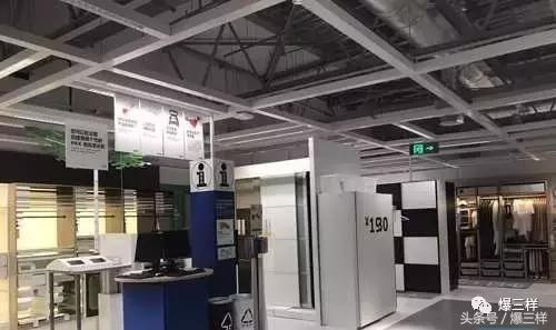 山东人明天就能逛宜家,吃喝玩乐攻略在此!附济南宜家最新曝光图