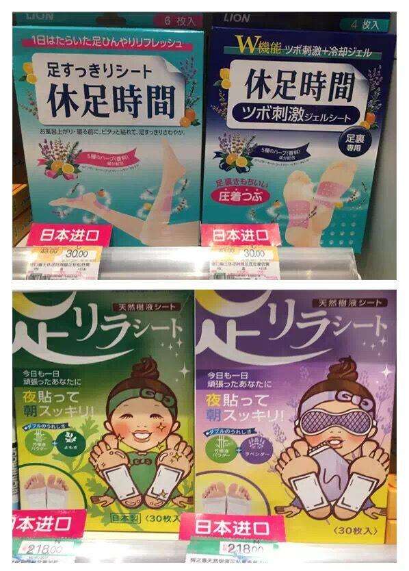 屈臣氏有哪些值得买的护发素,屈臣氏必买的良心单品