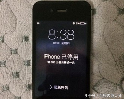 iphonexr忘记密码刷机教程,iphone忘记密码解锁10秒教你