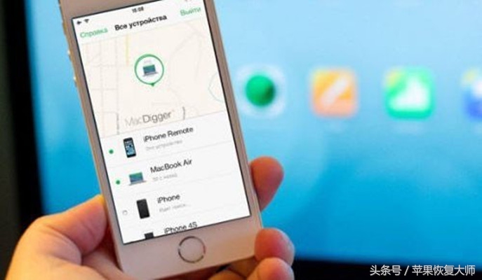 iphone忘记锁屏密码教你一招搞定,iphone忘记密码怎么刷机视频教程