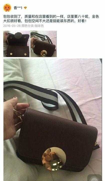 这个买家秀成了我的第一个笑点,这个买家秀彻底俘虏了我的心