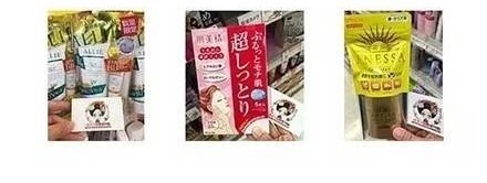 淘宝水深似海，教你几招防入坑，从此放心买买买