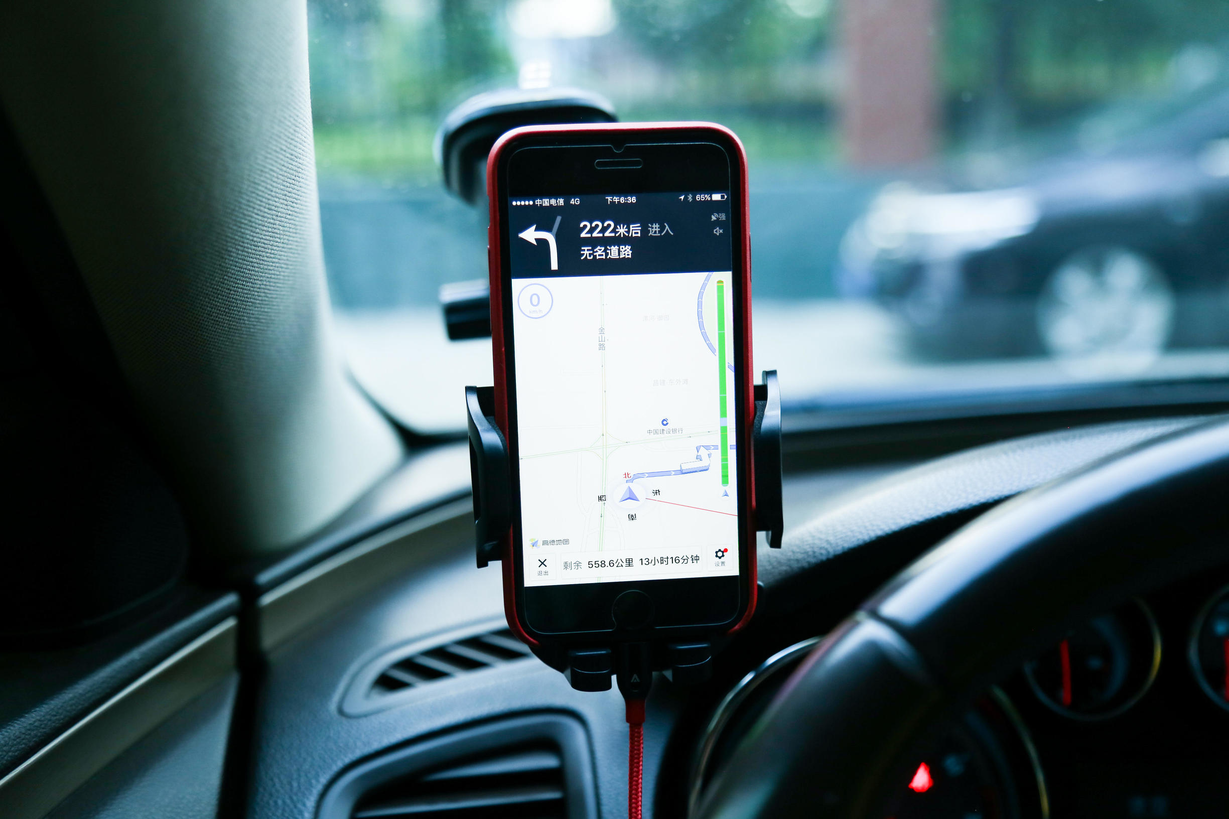 车载手机导航支架推荐最新款,车载导航支架排前十名