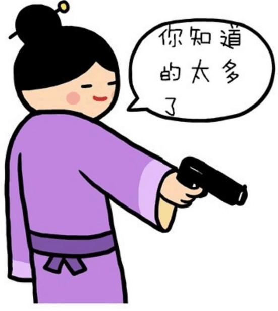 看包装知道东西好坏,看包装就知道品质