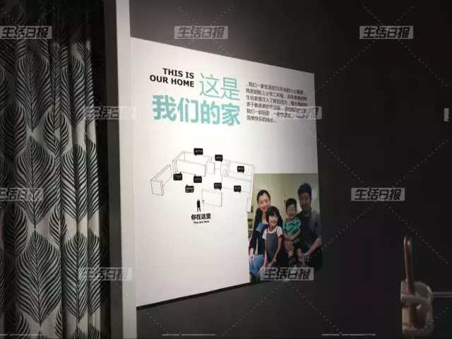 济南宜家从几楼开始逛,济南宜家最新视频