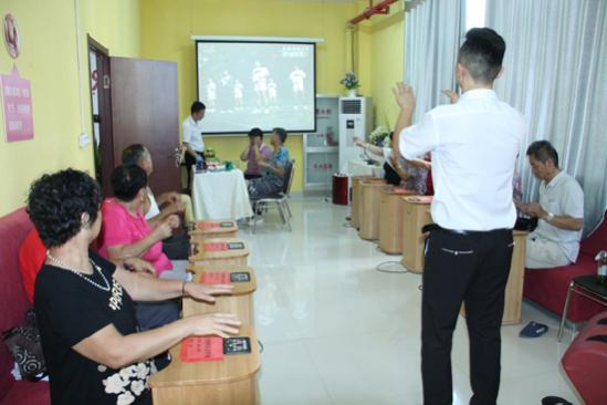 幸福9号40集,幸福9号里大结局