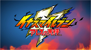 2017秋季新番,2017全年新番一览表