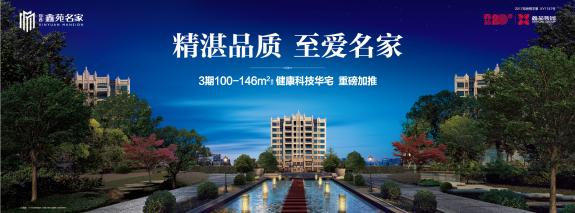 郑州禅宗少林音乐大典,禅宗少林音乐大典实景演出