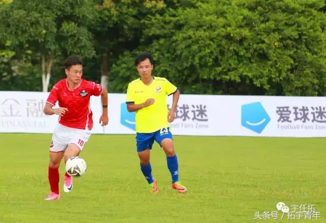 逐梦征程——探访“豪赌”青春与荣誉的冲乙大军