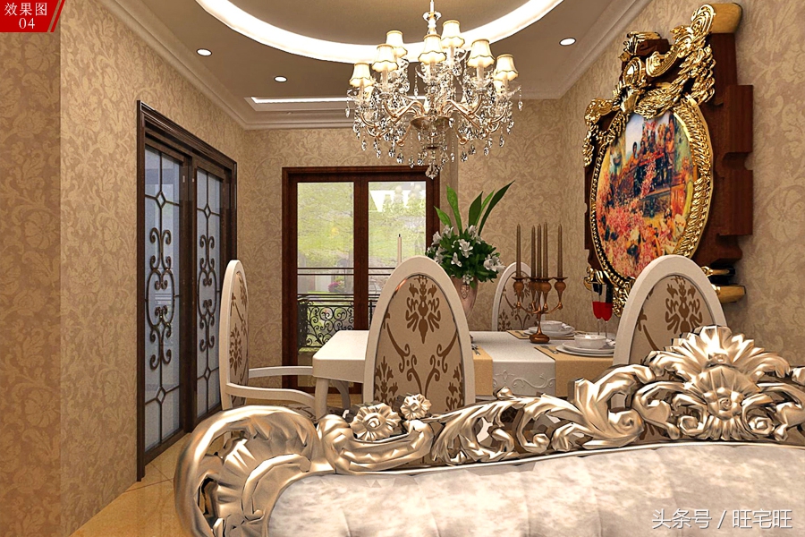 武汉当代国际城,武汉当代国际城房价